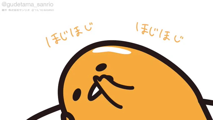 鼻なくてもほじる 