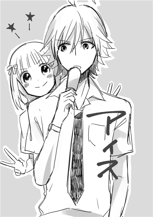 ※学パロ いつものテイストは白黒の方だけど、春香が「こういうの撮りたい!」って言ったらやってくれるとーまくん♡ 