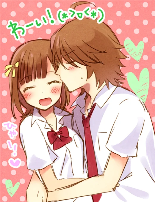 ※学パロ いつものテイストは白黒の方だけど、春香が「こういうの撮りたい!」って言ったらやってくれるとーまくん♡ 