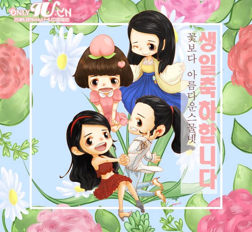 onlyIUcn's tweet photo. IU fan art drawing by：请举一个狸子 photoshop by：FW  @lily199iu https://t.co/PHoUiZryRT