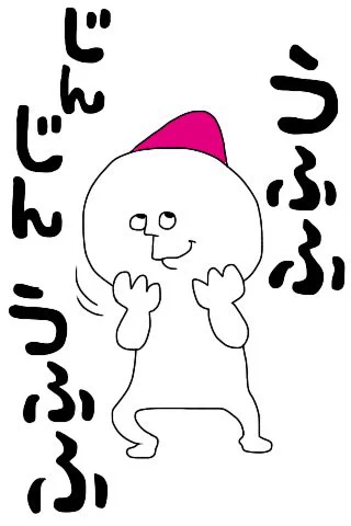 @s2b_0814 こんにちは!(^-^)
できましたぞ! 