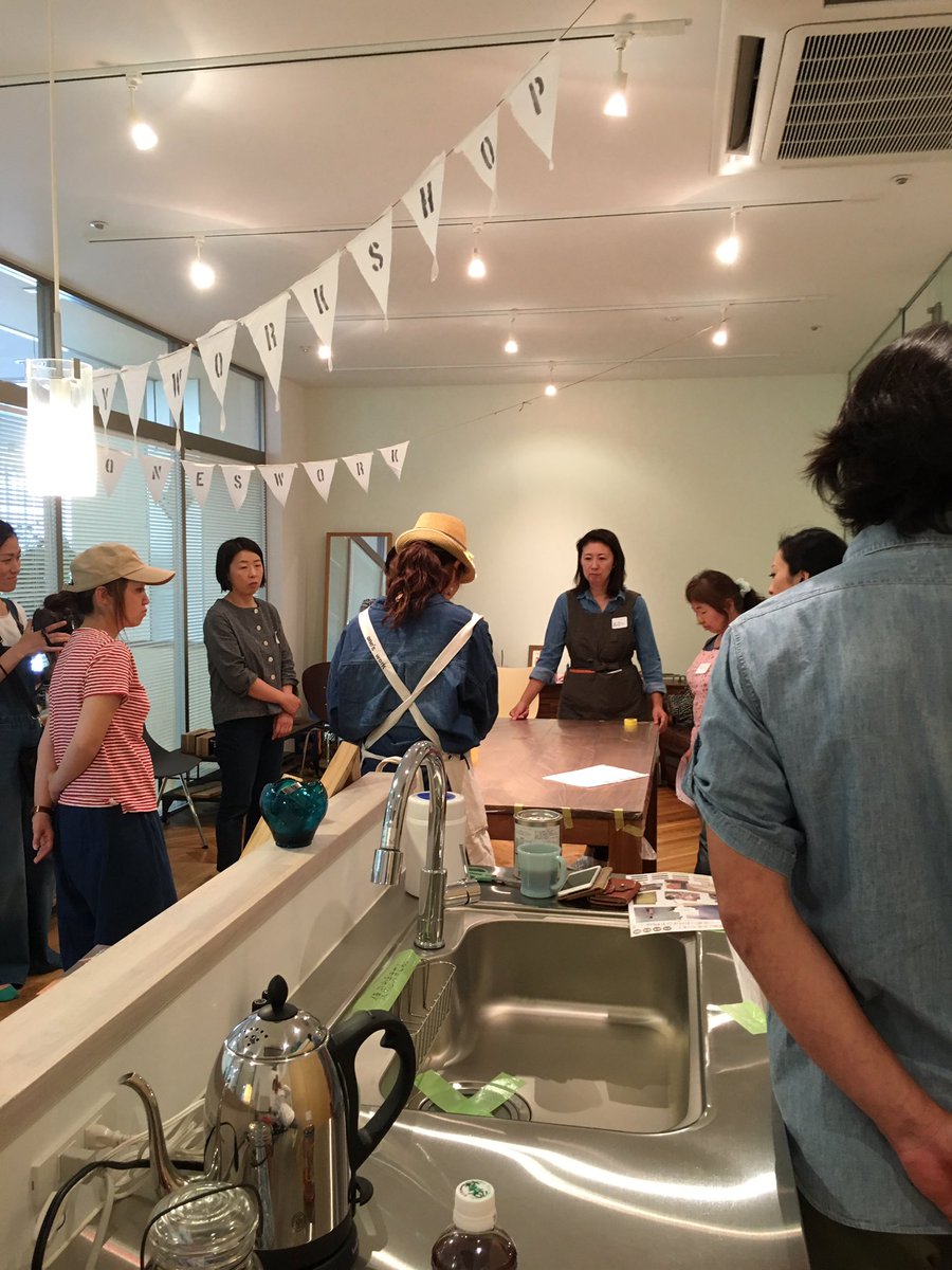 DIYセミナー始まりました!