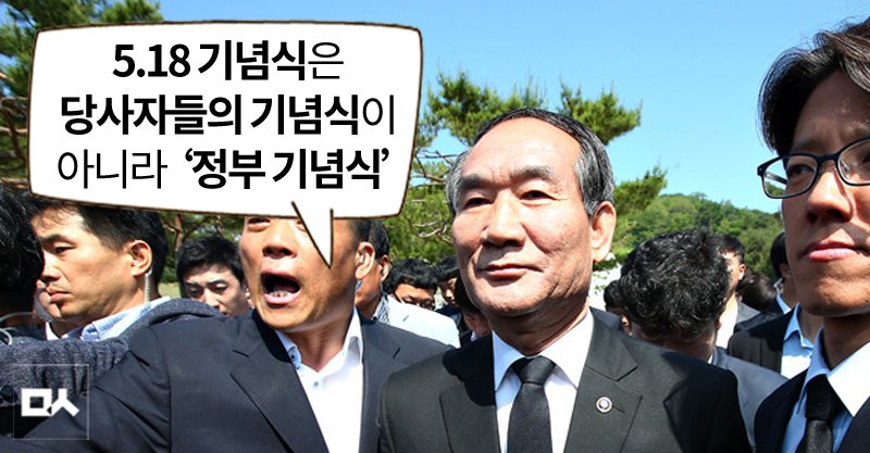 newsvop's tweet photo. 이분 '욕'을 먹고 싶어 하시는 것 같은데... 저만 그렇게 느껴지나요?
https://t.co/Jkgg1SAEB3 https://t.co/IpZyrkIuXn