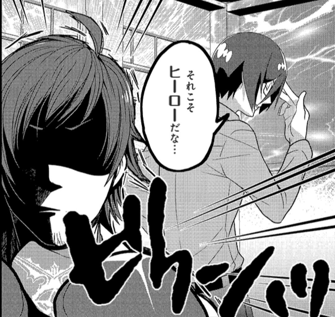 ラッシュファイターはラッバに操縦されてやる気満々なのもかわいいんじゃ…… 