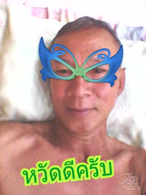 ไอ้แก่ เมืองกาน (@yutipp) on Twitter photo 