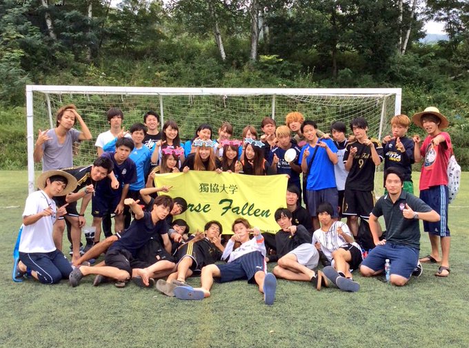 獨協大学ferse Fallenさん の最近のツイート 3 Whotwi グラフィカルtwitter分析