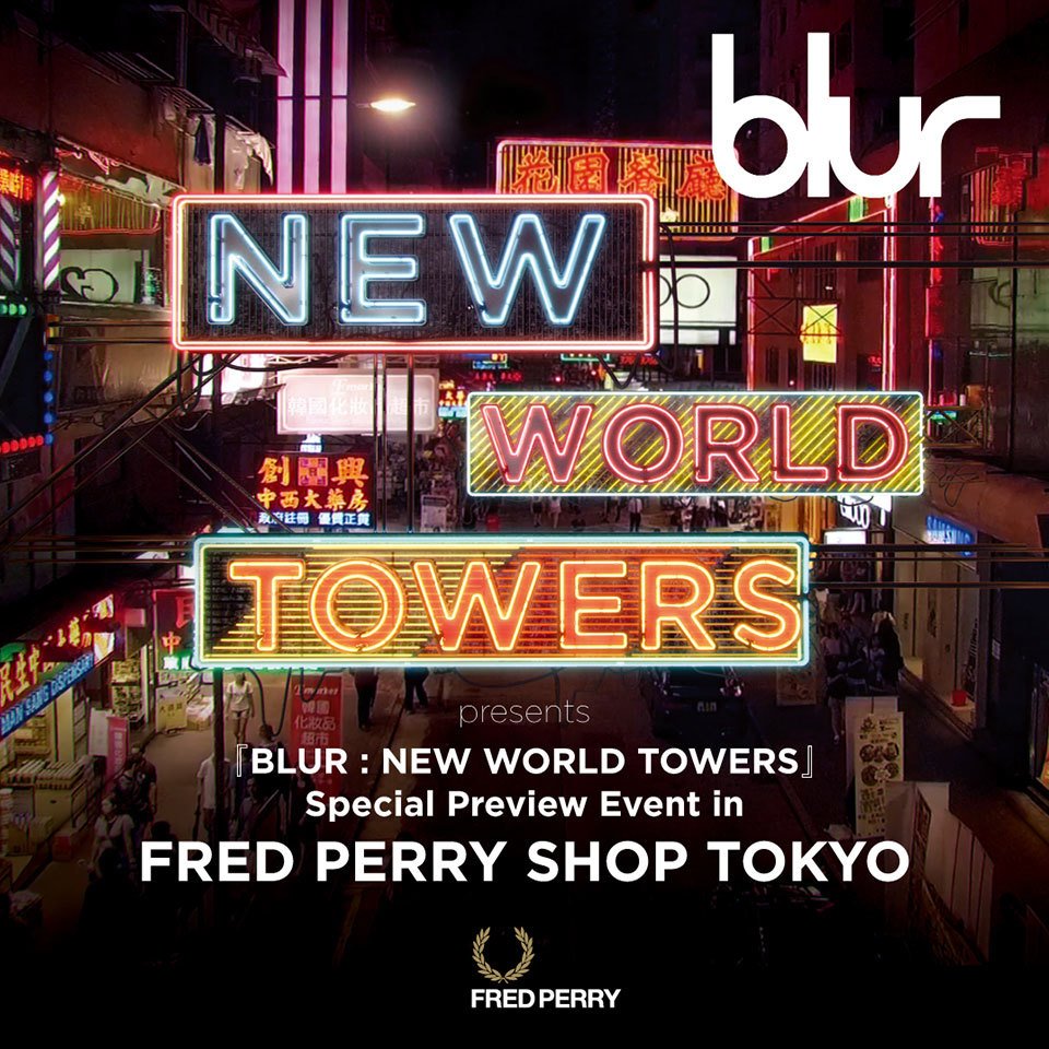 FRED_PERRY_JP's tweet image. 5/26にフレッドペリー東京店で行われる『ブラー：ニュー・ワールド・タワーズ』特別先行試写に3組6名ご招待！本アカウントと@blurmovie_jpフォロー＆RTで応募完了。5/22までbit.ly/1TaozmW