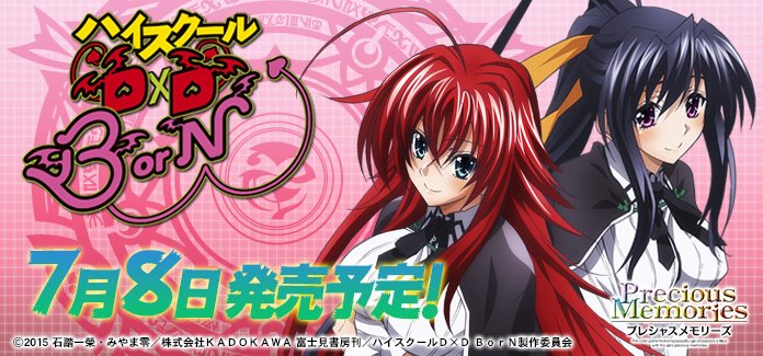 Precious Memories(プレメモ)公式 على X: Precious Memories(プレメモ)公式 على X: