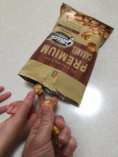 セブンでギャレットが買える