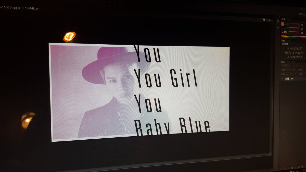 スキャン大好きのロックたんです(*｀･ω･)ゞ、たまにツイートします。ウェイボーで活躍中✨スキャンをみて嬉しいと思ったらこちらも嬉しいです。(*^￢^*)