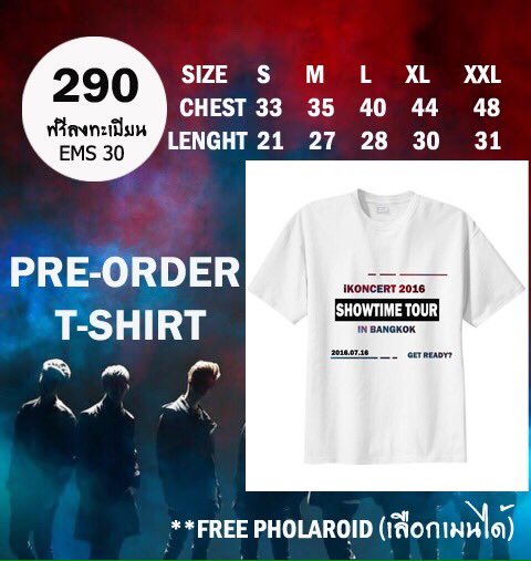 DoubleBTH_'s tweet photo. สนใจเสื้อไปคอน #iKONCERTinBANGKOK กันมั้ยคะ 😁😁😁 https://t.co/bl5fxcRHur https://t.co/s24GEDoaH3