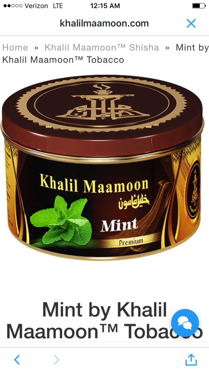 phildo8's tweet photo. @KhalilMamoonUsa jus grabbed the KM Silk Shabah &amp; 2 of the new shisha flavors Watermelon Mint &amp; Mint https://t.co/SRdtXbylvV