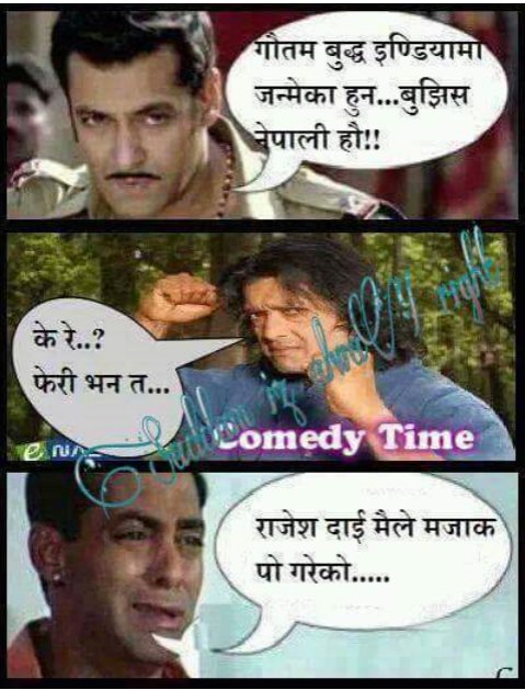 999sign's tweet image. Nepali jokes