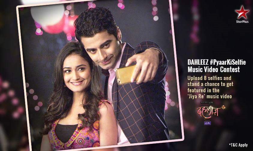 jiya re dahleez jiya re dahleez