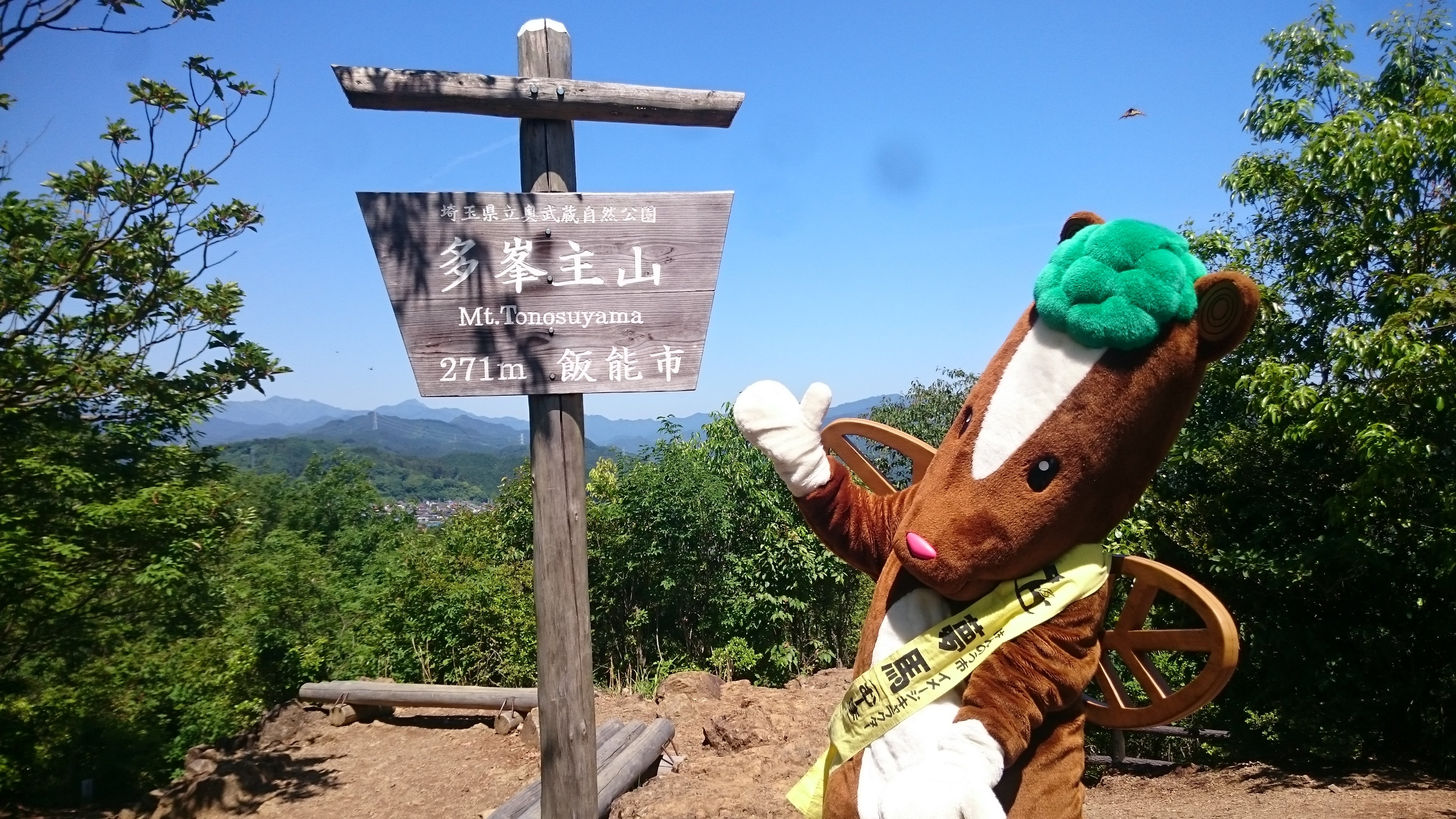 林隼太郎 Shuntarou1126 Twitter