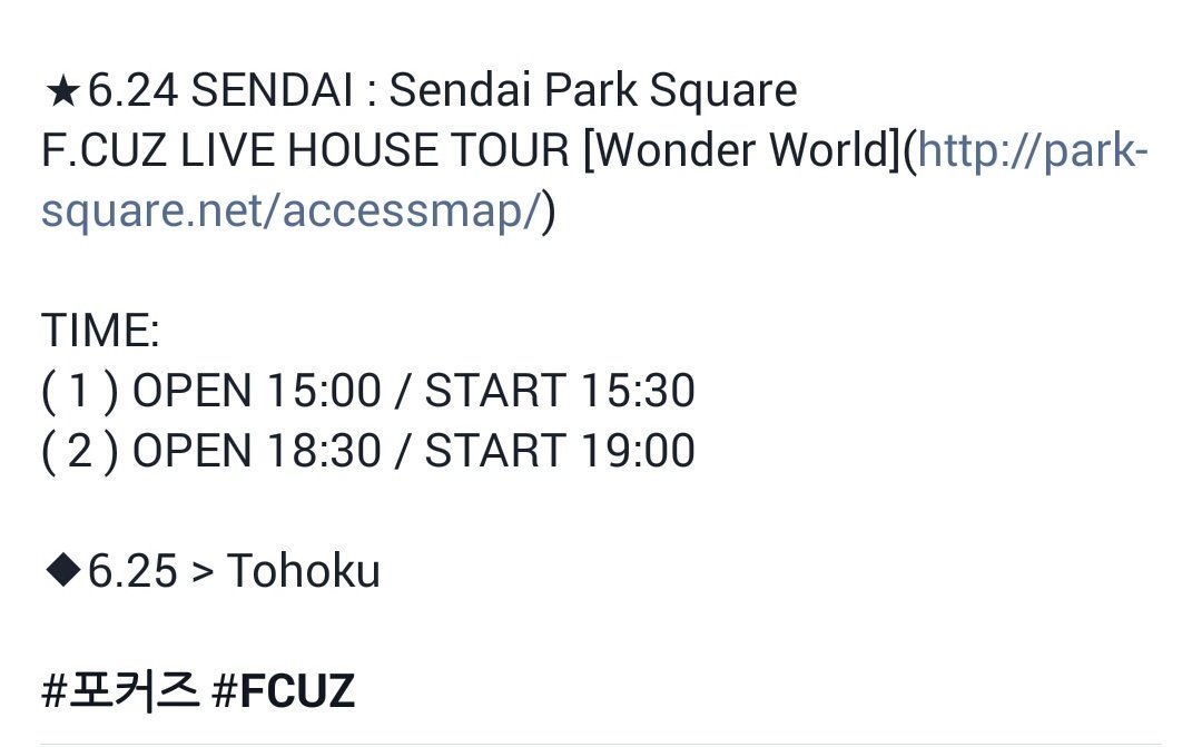[Eventos] F.CUZ single "Wonder World" CitsN7MXAAAboY_