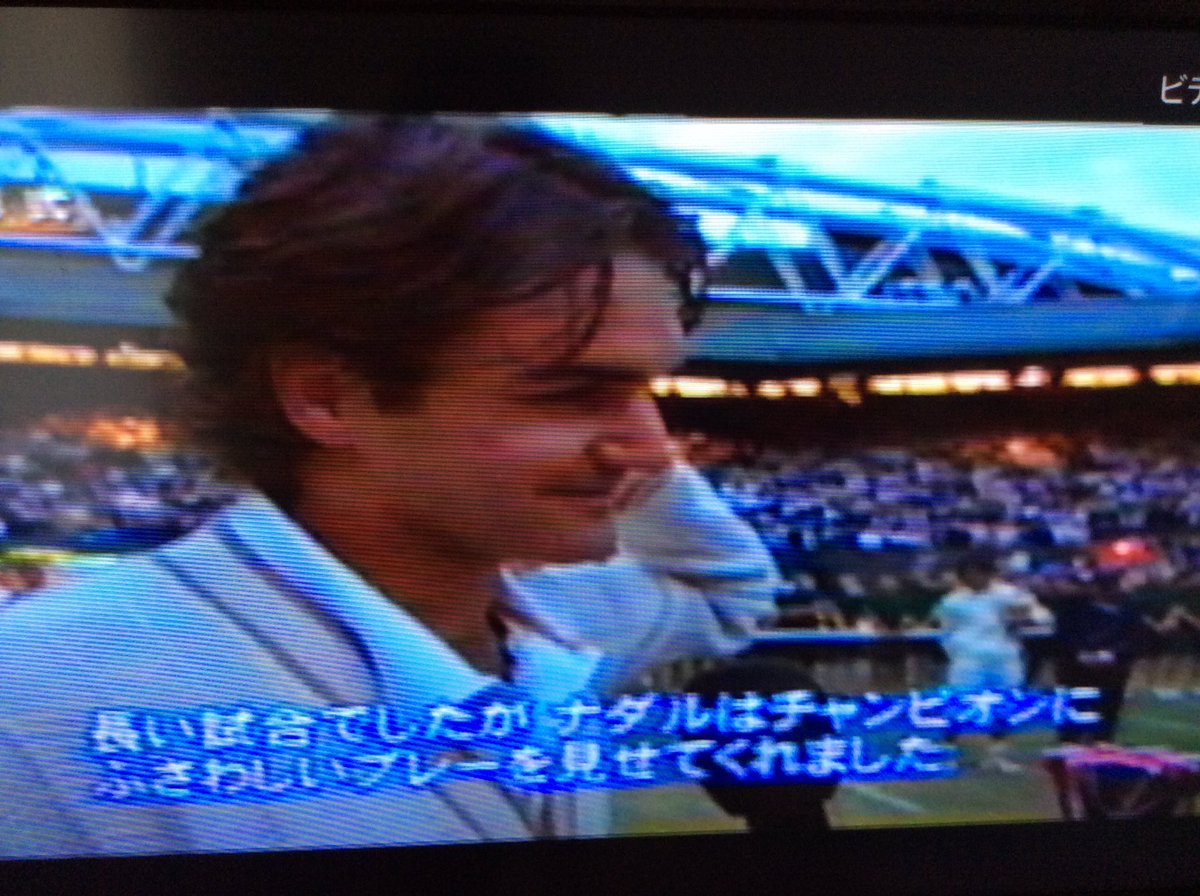 Mayakomuto 武藤真也子 08年ウィンブルドン男子シングルス決勝戦 優勝セレモニー フェデラー インタビュー Mayakomuto 武藤真也子 08年ウィンブルドン男子シングルス決勝戦 優勝セレモニー フェデラー インタビュー