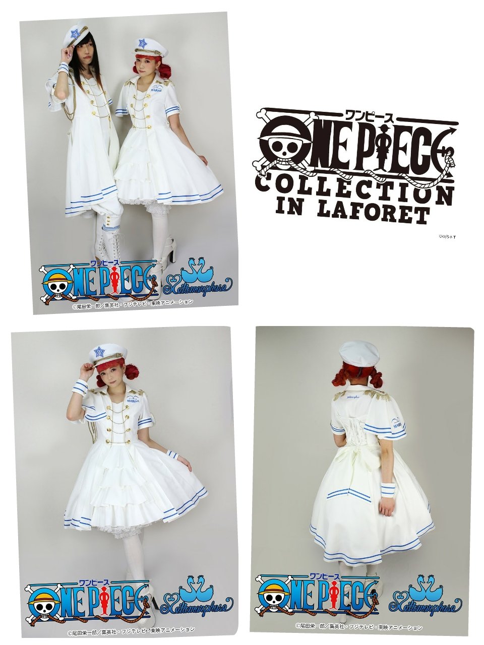 お値下げしました！メタモルフォーゼ　スワロウテイル　コラボ　ワンピース No.774 セーラーシャツワンピース 紺 | metamorphose temps de