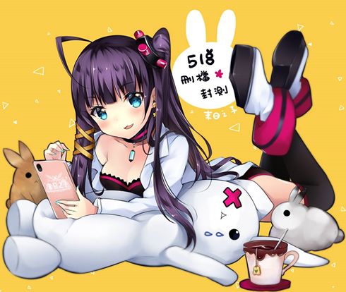 CELAD_official's tweet photo. 《末日之子》Android版のβテストは14時よりスタート！
テスト期間は5月23日12時まで！
台湾の皆様は下記URLよりダウンロートして頂けます！
https://t.co/YSpLpNKHxr

＃末日之子 https://t.co/bgJHTewULv