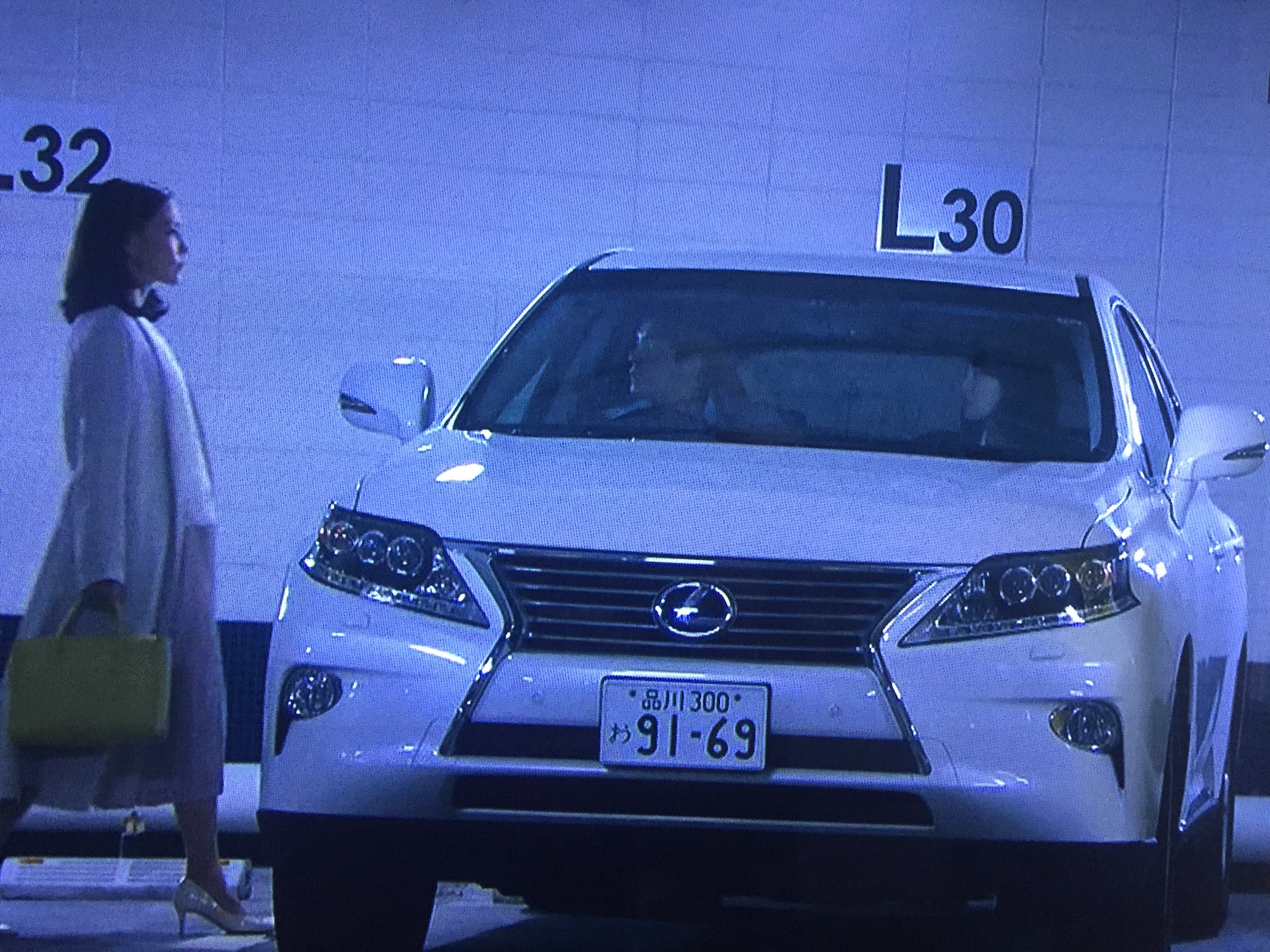 矢部あや すごくどうでもいい話 最近ドラマで使われる車がすべてわナンバーで違和感あって ずっと観察してたら 幻のおナンバー 絶対見間違いじゃないと思ってわざわざ一時停止して写メ撮ってしまた 僕のヤバイ妻すげー ゚w゚ T Co Oqdrbcehei 矢部あや すごくどうでもいい話 最近ドラマで使われる車がすべてわナンバーで違和感あって ずっと観察してたら 幻のおナンバー 絶対見間違いじゃないと思ってわざわざ一時停止して写メ撮ってしまた 僕のヤバイ妻すげー ゚w゚ T Co Oqdrbcehei