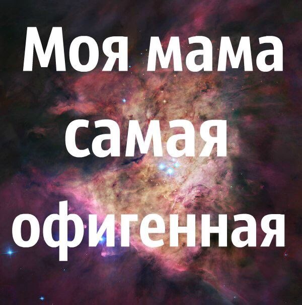samochkas's tweet photo. https://t.co/GhoxXawUnA