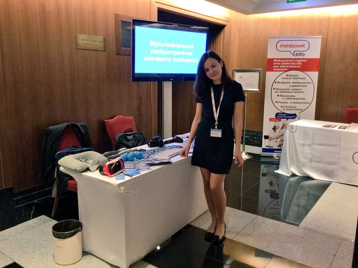 RMagdych's tweet photo. Russian Pharmaceutical Forum 2016 day 2 @viseven_CLM @PharmaASI https://t.co/ZdvC6VfsqK