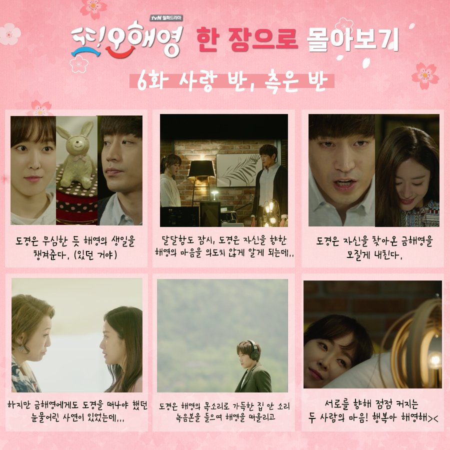 CiuKUTpWgAEOm4z.jpg:large