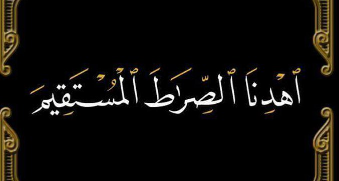 AhmedEwes3's tweet photo. تخيلها طالعه من قلبك كده 
 #تأملوها_بقلوبكم 💓 https://t.co/FQFtlYr0cR