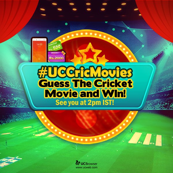 Hey, UCers! You must be knowledgable! Guess the cricket movie &amp; win! The #UCCricMovies contest is coming! READY?