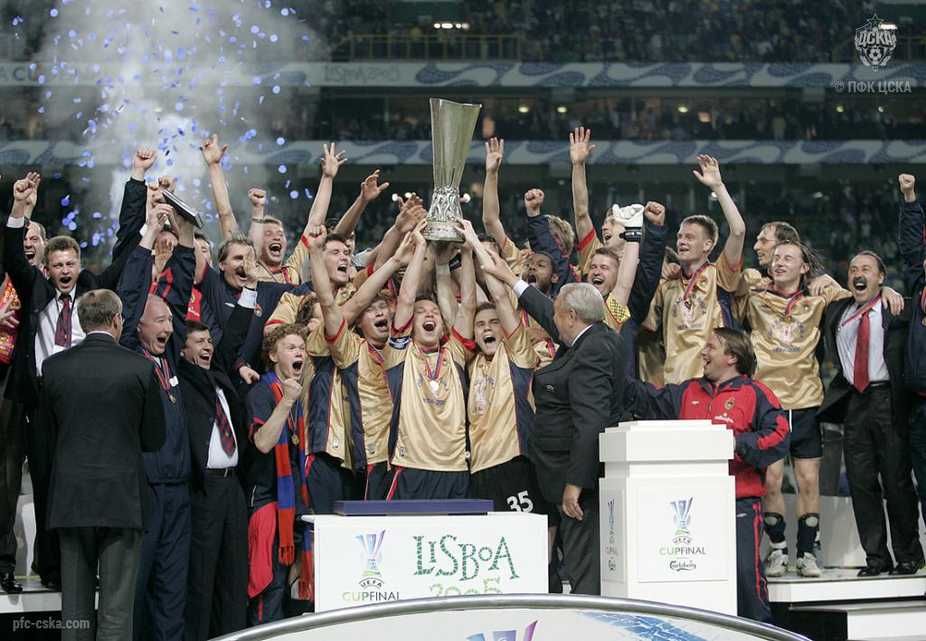В этот день, 18 мая 2005 года, #ЦСКА стал обладателем Кубка УЕФА! #историяЦСКА