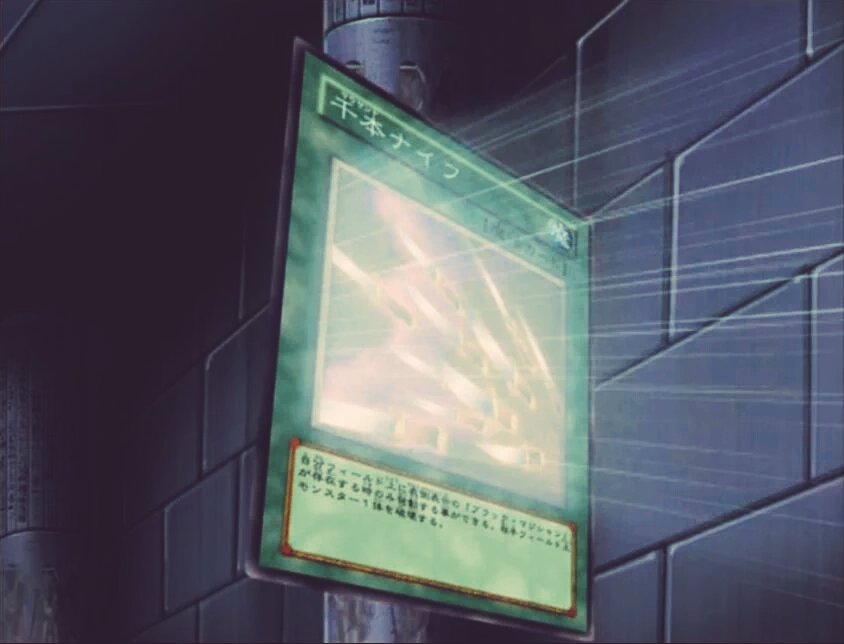 戦いの儀における“ブラック・マジシャン”のコンボは秀逸。 “黒魔術の