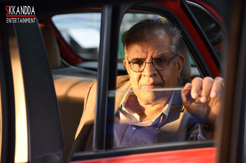 neerdose's tweet photo. A candid still of Dattanna from the movie.
#Neerdose #Jaggesh #Hariprriya #comingsoon https://t.co/vcGhcn681t