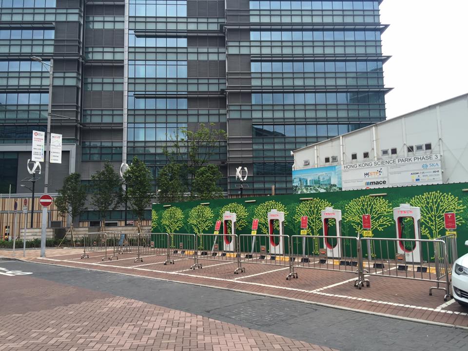 CANchinese's tweet photo. 【電動車資訊】科學園是日無得叉電，多謝 #張德江。  #DLLMDJZhang https://t.co/otoKrYqwtw