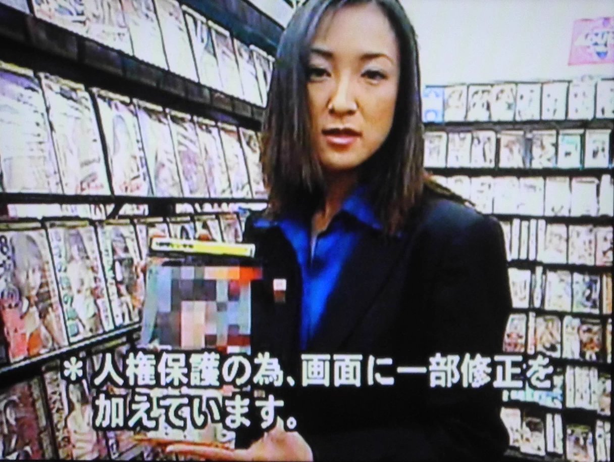裏庭映画保存会 on X: 