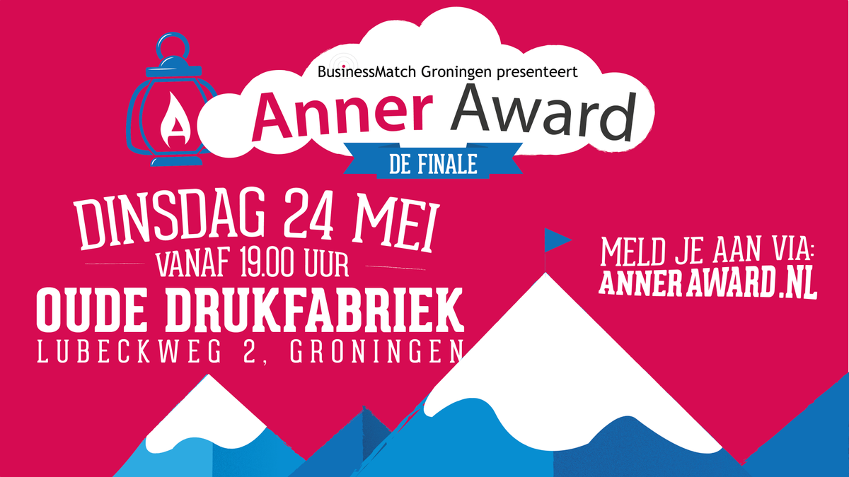 AnnerAward tweet media