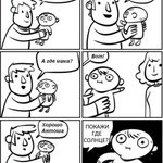 https://pbs.twimg.com/media/Ciu_arwXEAAImAl.jpg