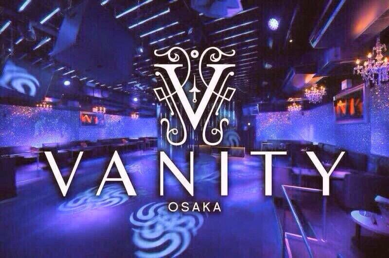 high_next_'s tweet image. 本日水曜VANITY”CALLING”
大人クラバーが集うオシャレはパーティをやっております😊
ハイネクからはDJ GINSUKEがSpin💨

本日は”ぎんすけ”のゲストで大変お得ですのでよろしくお願い致します🙇🏻✨