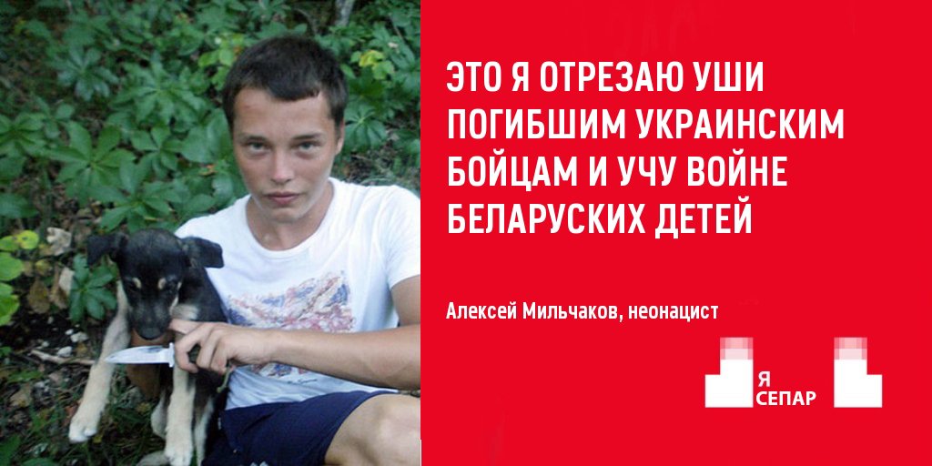 За сотрудничество с боевиками "ДНР" на Донетчине арестован полицейский - Цензор.НЕТ 883