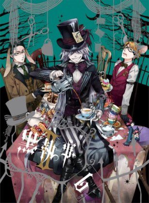 アンダーテイカーhshsのtwitterイラスト検索結果 アンダーテイカーhshsのtwitterイラスト検索結果