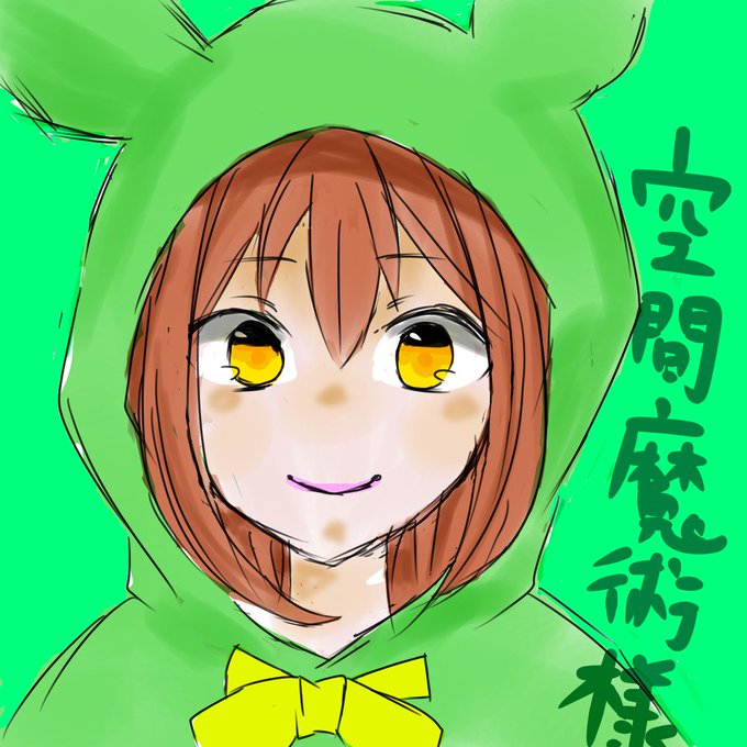 魔術師のtwitterイラスト検索結果 古い順 魔術師のtwitterイラスト検索結果 古い順