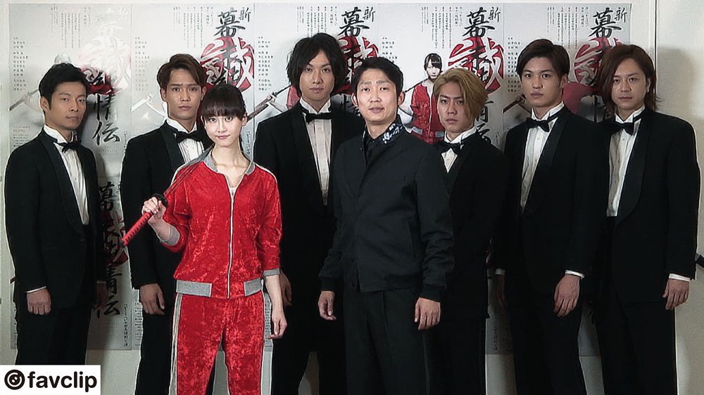 テレ朝post 松井玲奈 新 幕末純情伝 で 熱をお客様にぶつけることができれば 制作発表会見動画 T Co Xljslztyan 松井玲奈 石田明 細貝圭 早乙女友貴 味方良介 荒井敦史 伊達暁 永田彬 T Co Tkhkk9mwzv Twitter