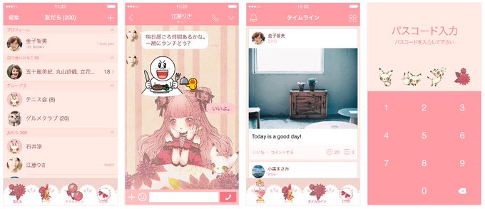 Line着せ替えのtwitterイラスト検索結果 古い順