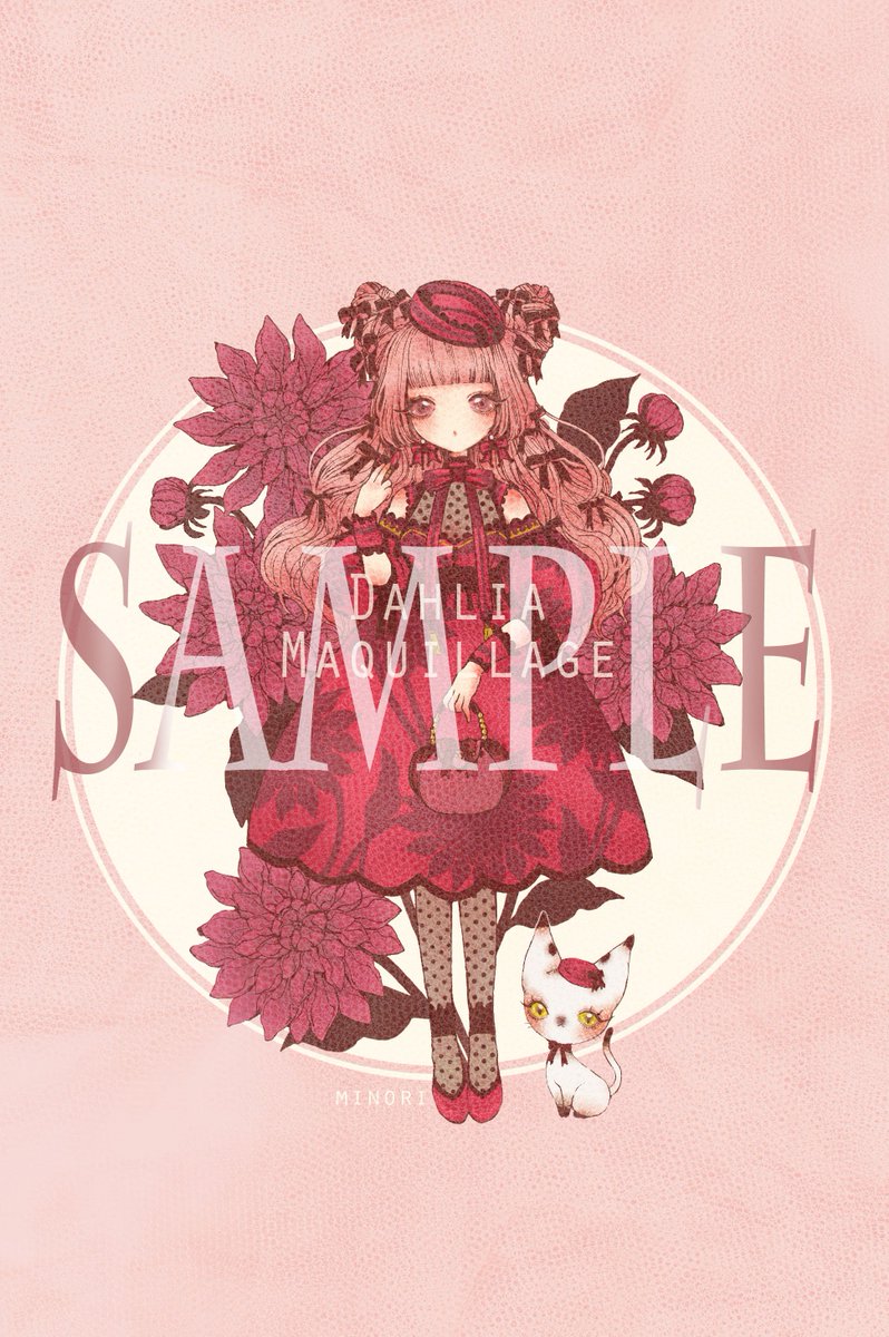 O Xrhsths Minori Sto Twitter ついにline着せ替えの発売が開始しました こちらから購入可能です T Co Jlw3grwbhm ダリアのワンピースを着た女の子を描きました 猫のviousちゃんも登場しています どうぞよろしくお願いします