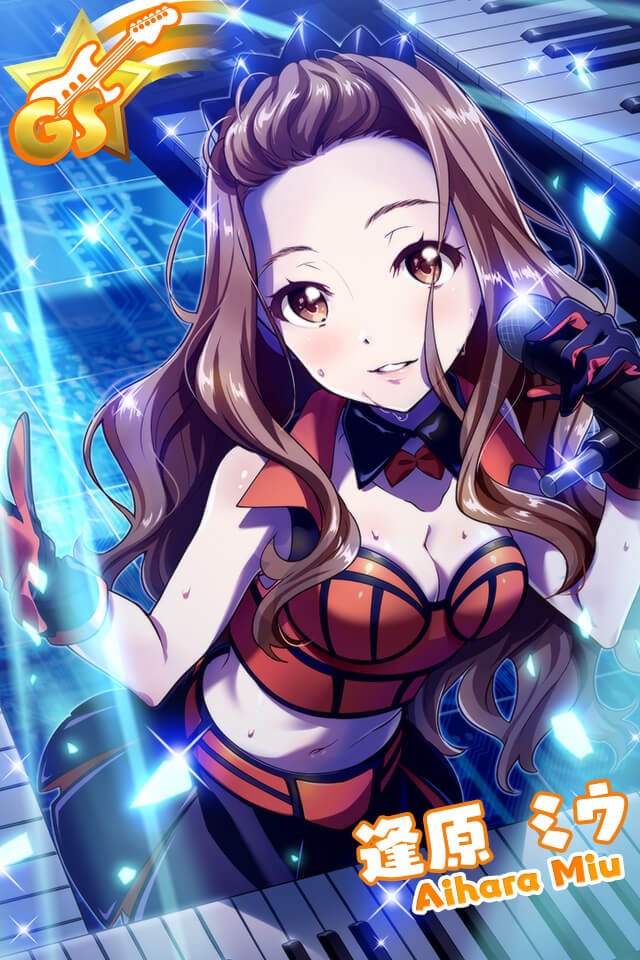 idol manager adult idol manager adult