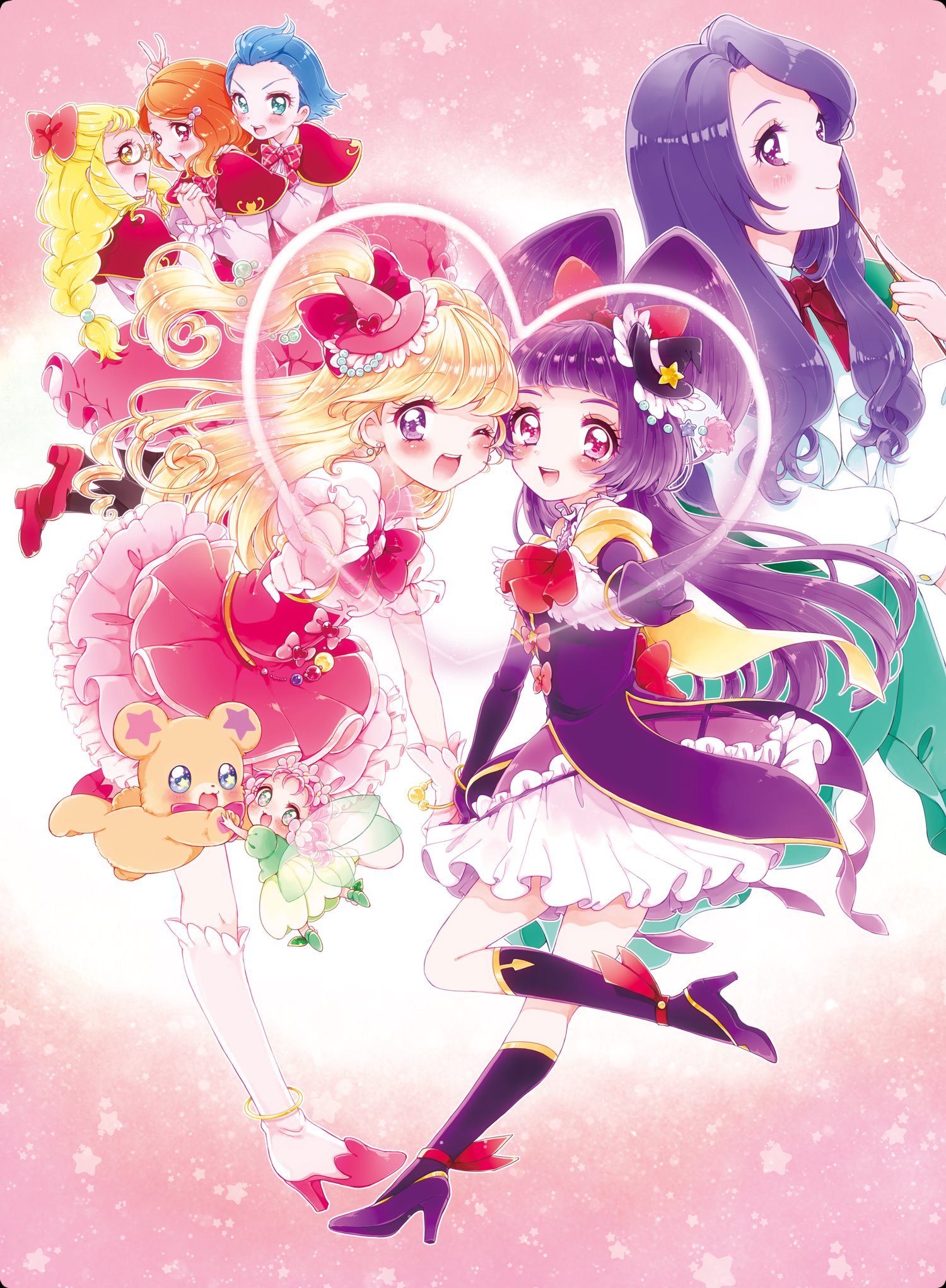 くずもち Sur Twitter 魔法使いプリキュア オンリーイベントの プリティウィッチフレーバー の告知イラストを描かせていただきました よろしくお願いします Pixiv T Co Erxvtsrgpy T Co Z4tsllr3no Twitter くずもち Sur Twitter 魔法使いプリキュア オンリーイベントの プリティウィッチフレーバー の告知イラストを描かせていただきました よろしくお願いします Pixiv T Co Erxvtsrgpy T Co Z4tsllr3no Twitter