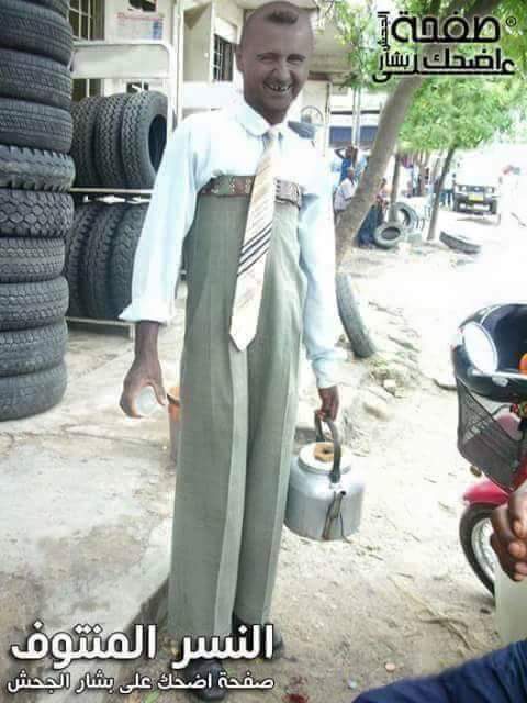 Aobaeda Homs tweet media