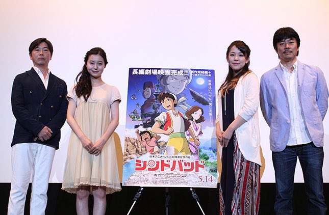 sinbadanime's tweet photo. 5/14(土)に実施いたしました初日舞台挨拶レポートをアップしました！ https://t.co/TFKDKgebca #劇シン https://t.co/A4u6yjk7AS