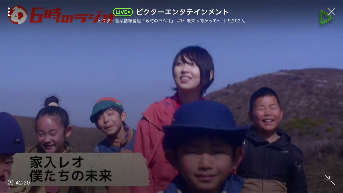 藤ヶ丘ヨーグルッペ Cooshine Twitter