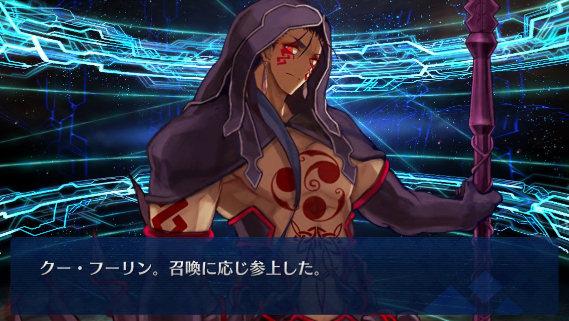待ってました！
#FateGO