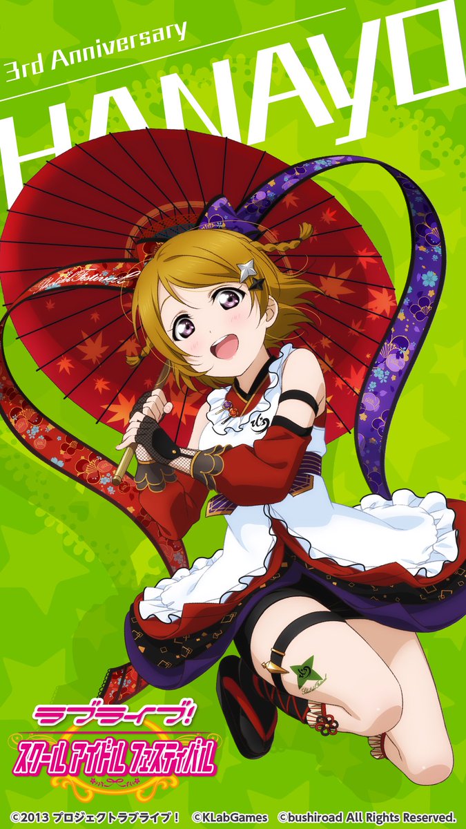 ダレカタスケテ